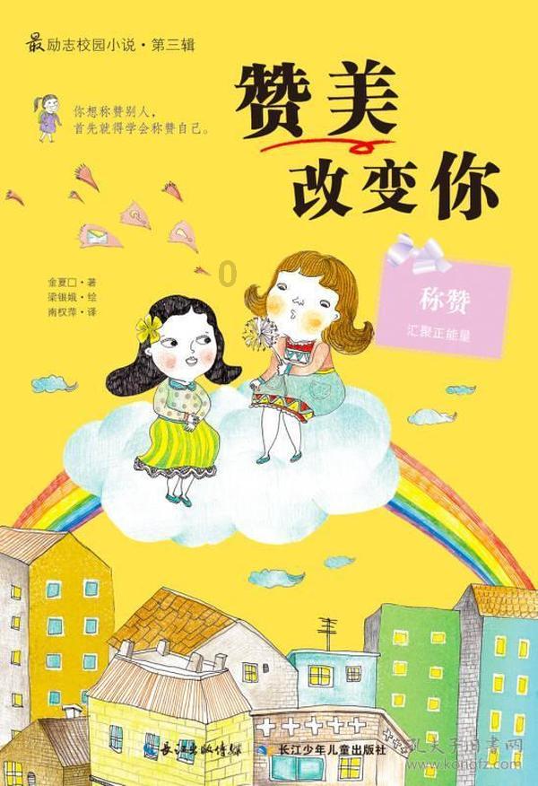 首批省乡村工匠名师名单公布 花瓷烧制技艺非遗传承人袁留福上榜