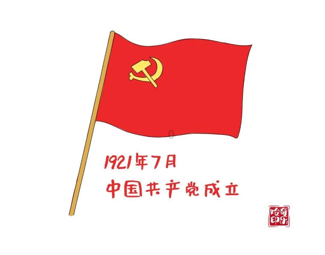 记者大逃脱