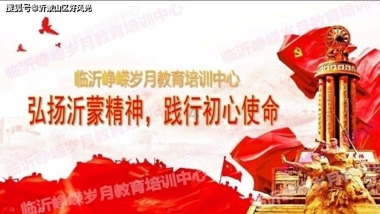 宇宙飞船大逃脱