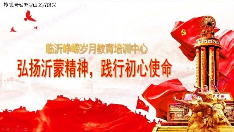 寂静岭3