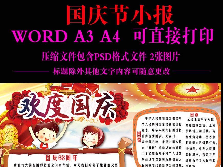 闽南千年渔村蟳埔：簪花成海引客来