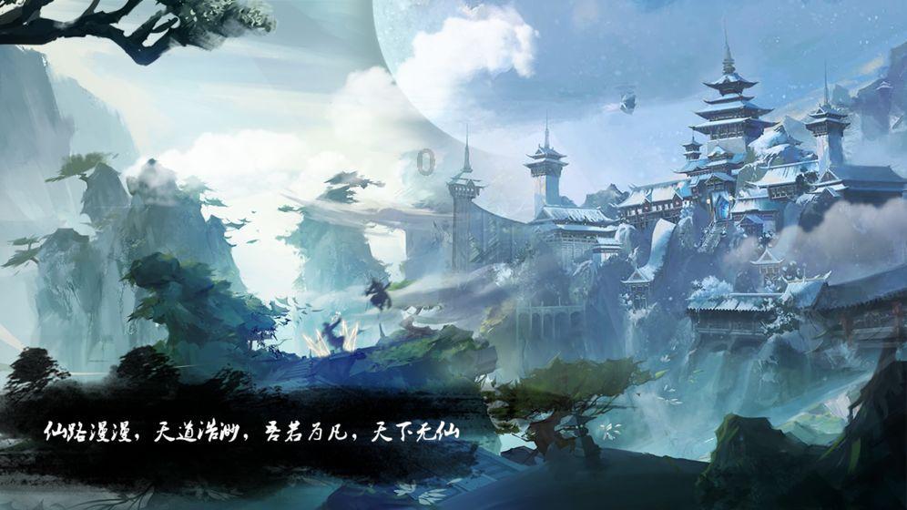 逃离粉红岛
